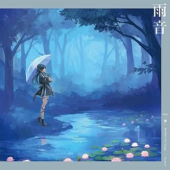 【中古】(未使用･未開封品)雨音【Blu-ray付生産限定盤】 [audioCD] 燐舞曲