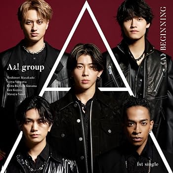 【中古】(未使用･未開封品)《A》BEGINNING (初回限定盤A) - Aぇ! group (DVD付) [audioCD] Aぇ! group