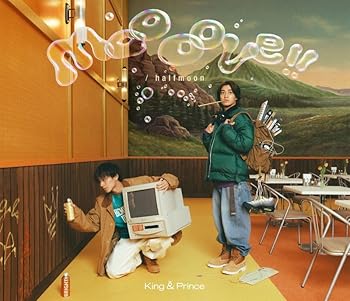 【中古】(未使用･未開封品)moooove!! / halfmoon (初回限定盤B) - King & Prince (DVD付) [audioCD]