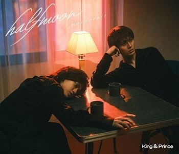 【中古】(未使用･未開封品)halfmoon / moooove!! (初回限定盤A) - King & Prince (DVD付) [audioCD]
