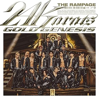 【中古】(未使用･未開封品)24karats GOLD GENESIS(SG+DVD) - THE RAMPAGE from EXILE TRIBE [audioCD] THE RAMPAGE from EXILE TRIBE