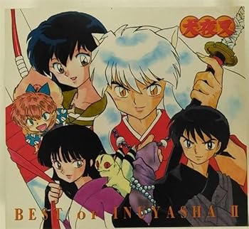 【中古】(未使用･未開封品)BEST OF INUYASHA 清風明月-犬夜叉テーマ全集 弐-DVD付初回限定盤(CCCD)(DVD付) [CD] アニメ主題歌