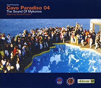 【中古】(未使用･未開封品)Cavo Paradiso: the Sound of... [CD]