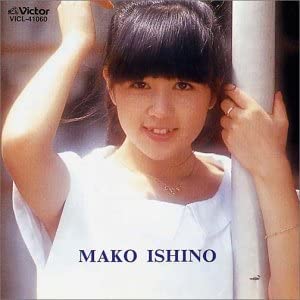【中古】(未使用･未開封品)NEW BESTONE [CD]