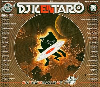 【中古】(未使用･未開封品)Kentaro on the Wheels.. 輸入盤 [CD] DJ Kentaro