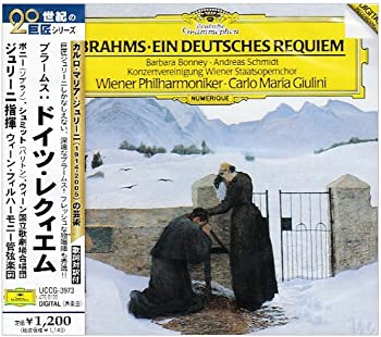 【中古】(未使用･未開封品)ブラームス:ドイツ・レクイエム [CD]