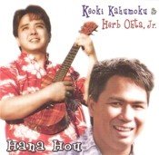 【中古】(未使用･未開封品)Hana Hou 輸入盤 [CD] Herb Jr Ohta & Keoki Kahumoku