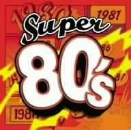 【中古】(未使用･未開封品)スーパー・エイティーズ [CD]