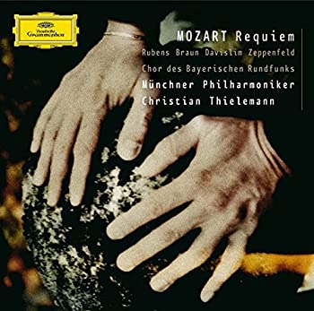 【中古】(未使用･未開封品)Requiem [CD]