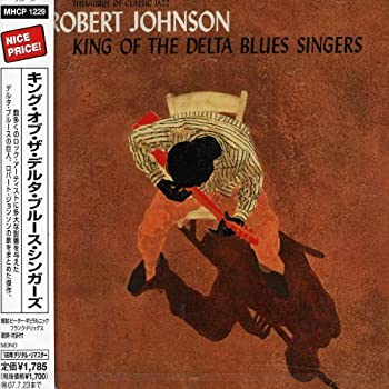 【中古】(未使用･未開封品)キング・オブ・ザ・デルタ・ブルース・シンガーズ [CD]｜ドリエム店