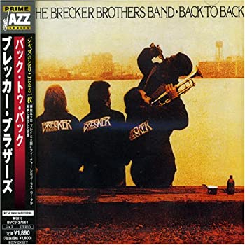 【中古】(未使用･未開封品)バック・トゥ・バック [CD]｜ドリエム店 10,115円