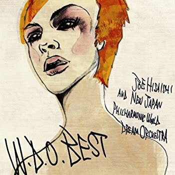 【中古】(未使用･未開封品)ベスト・オブ・W.D.O.(初回限定盤)(DVD付) [CD]