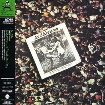 【中古】(未使用･未開封品)アレアツィオーネ“アレア・ライヴ”(紙ジャケット仕様) [CD] アレア