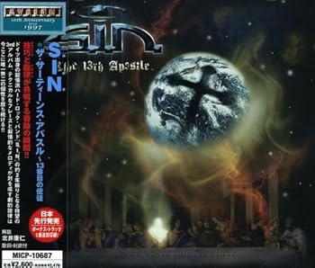 【中古】(未使用･未開封品)ザ・サーティーンス・アパスル~13番目の使徒 [CD] シン