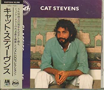 【中古】(未使用･未開封品)キャット・スティーヴンス/ベストCDコレクション [CD]