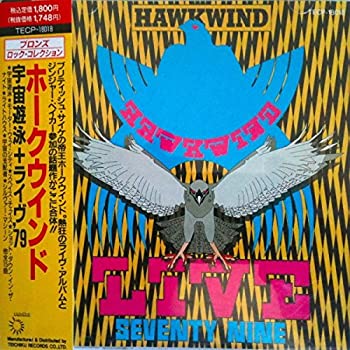 【中古】(未使用･未開封品)宇宙遊泳+ホークウインド・ライブ(2in1) [CD]