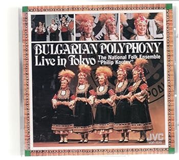 【中古】(未使用･未開封品)ブルガリアン・ポリフォニー ライヴ・イン・東京 [CD]