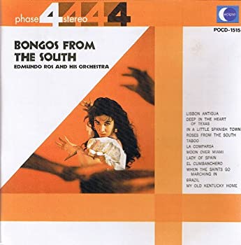 【中古】(未使用･未開封品)ボンゴの響き [CD]