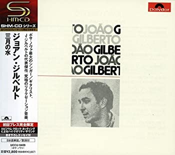 【中古】(未使用･未開封品)三月の水 [CD]｜ドリエム店