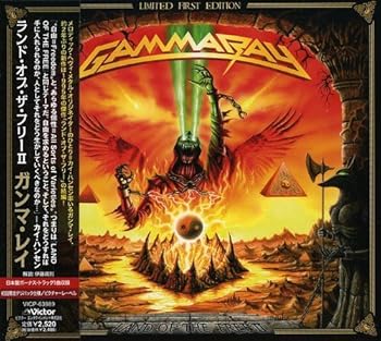 【中古】(未使用･未開封品)ランド・オブ・ザ・フリーII [CD] ガンマ・レイ
