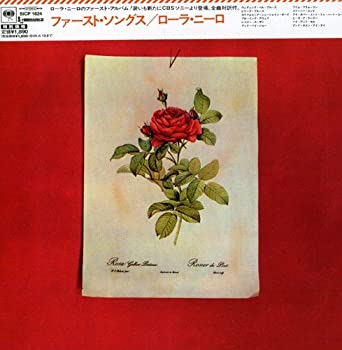 【中古】(未使用･未開封品)ファースト・ソングス(紙ジャケット仕様) [CD]