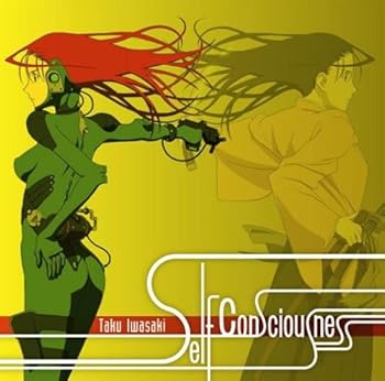 【中古】(未使用･未開封品)Selfconsciousness-岩崎琢 劇伴音楽集- [CD] 岩崎琢