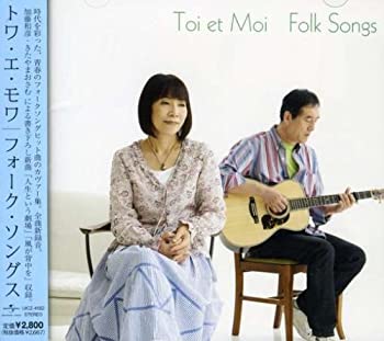 【中古】(未使用･未開封品)FOLK SONGS [CD]