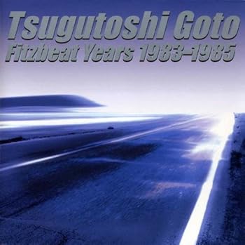 【中古】(未使用･未開封品)FITZBEAT YEARS (Breath/INNER SUGGESTIONS/街の雫-CITY TRICKLES) [CD] 後藤次利
