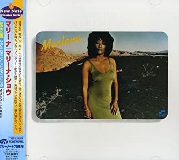 【中古】(未使用･未開封品)マリーナ [CD]