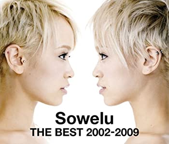 【中古】(未使用･未開封品)Sowelu THE BEST 2002-2009(初回生産限定盤)(DVD付) Sowelu［CD］