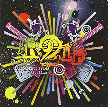 【中古】(未使用･未開封品)Digitalium [CD]