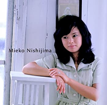 【中古】(未使用･未開封品)プレミアム・ベスト 西島三重子 [CD] 8,505円