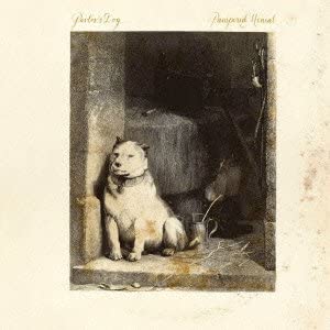 【中古】(未使用･未開封品)PAMPERED MENIAL [CD]