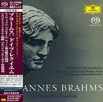 【中古】(未使用･未開封品)ブラームス:ドイツ・レクイエム［CD］