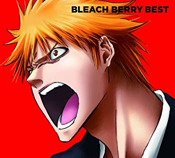 【中古】(未使用･未開封品)BLEACH BERRY BEST(DVD付) [CD]