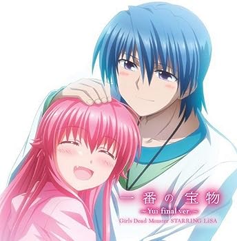 【中古】(未使用･未開封品)一番の宝物~Yui final ver.~(DVD付)【完全生産限定盤】 [CD] Girls Dead Monster starring LiSA