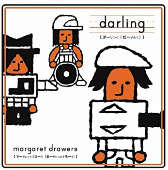【中古】(未使用･未開封品)darling [CD]