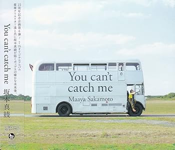 【中古】(未使用･未開封品)You can’t catch me(初回限定盤) [CD] 坂本真綾