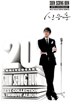 【中古】(未使用･未開封品)Shin Seung Hun -20th Anniversary Best Collection & Tribute Album- [CD] シン・スンフン