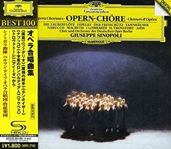 【中古】(未使用･未開封品)オペラ合唱曲集 [CD]