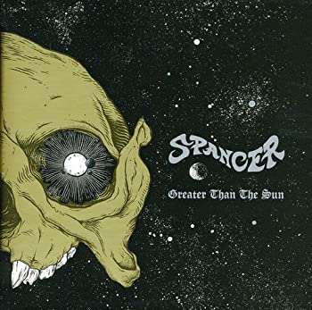 【中古】(未使用･未開封品)Greater Than The Sun [CD]