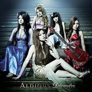 【中古】(未使用･未開封品)Determination(DVD付) [CD]