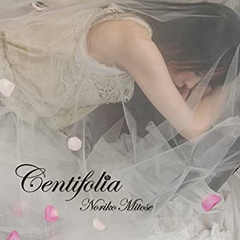 【中古】(未使用･未開封品)Centifolia-Noriko Mitose Art Works Best- [CD]｜ドリエム店