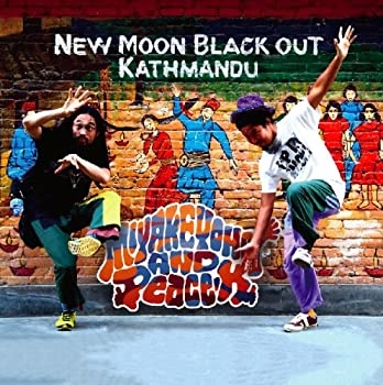 【中古】(未使用･未開封品)Music journey ep-2 NEPAL~NEW MOON BLACK OUT KATHMANDU~(DVD付) [CD]