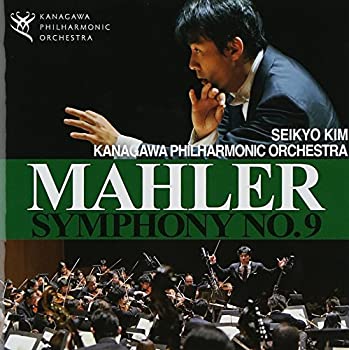 【中古】(未使用･未開封品)マーラー：交響曲第9番 [CD]
