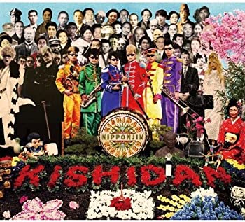 【中古】(未使用･未開封品)日本人(DVD2枚付) [CD]