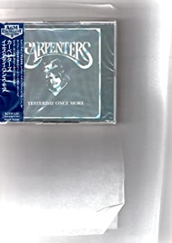【中古】(未使用･未開封品)イエスタデイ・ワンス・モア [CD]