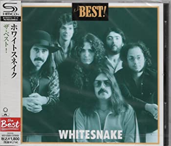 【中古】(未使用･未開封品)ザ・ベスト! [CD]