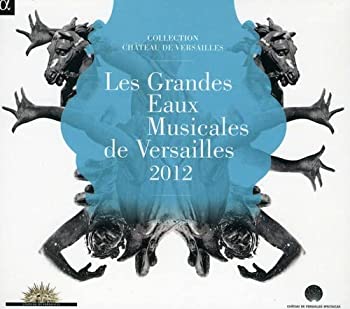 【中古】(未使用･未開封品)LES GRANDES EAUX MUSIC [CD]