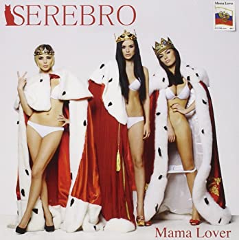 【中古】(未使用･未開封品)Mama Lover [CD]